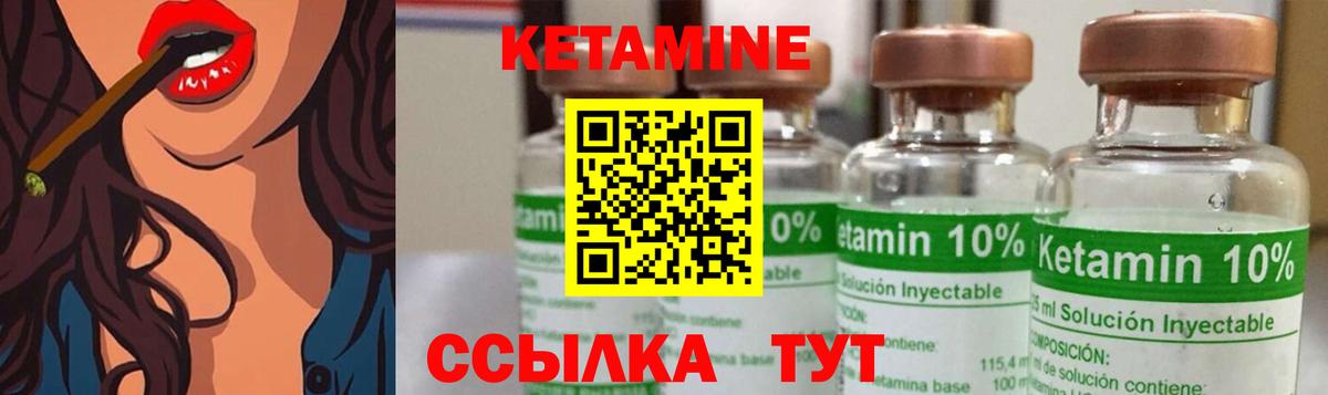 МЕФ Рузаевка