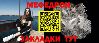 хмурый Пенза