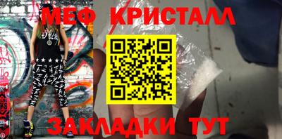 альфа пвп VHQ Первоуральск