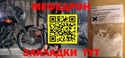 альфа пвп VHQ Первоуральск