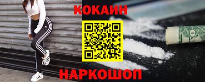 MDMA Пугачёв