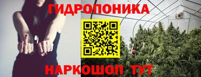 альфа пвп VHQ Первоуральск