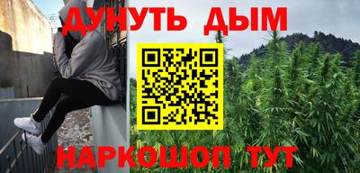 прущий лед Партизанск