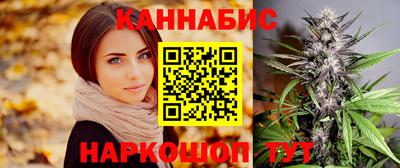 прущий лед Партизанск