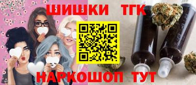 хмурый Пенза