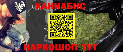 хмурый Пенза