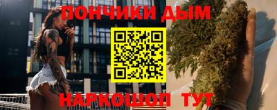 прущий лед Партизанск