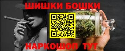хмурый Пенза