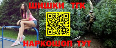 альфа пвп VHQ Первоуральск