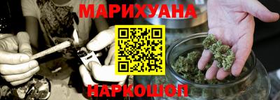 прущий лед Партизанск
