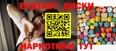 альфа пвп VHQ Первоуральск