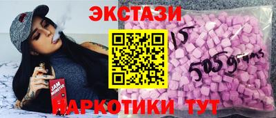 хмурый Пенза