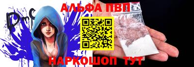 хмурый Пенза