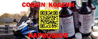 альфа пвп VHQ Первоуральск