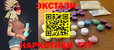 альфа пвп VHQ Первоуральск