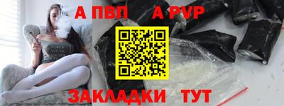 хмурый Пенза