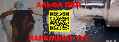 хмурый Пенза
