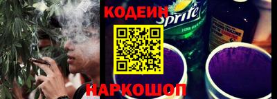 альфа пвп VHQ Первоуральск