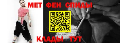 хмурый Пенза