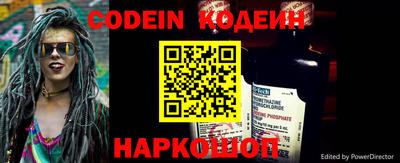 альфа пвп VHQ Первоуральск