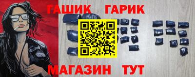 хмурый Пенза