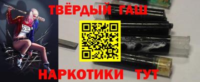 прущий лед Партизанск