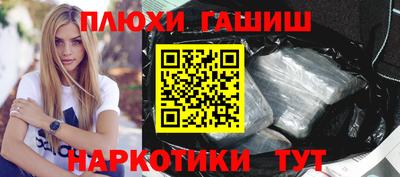 хмурый Пенза