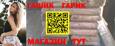 альфа пвп VHQ Первоуральск