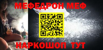 альфа пвп VHQ Первоуральск