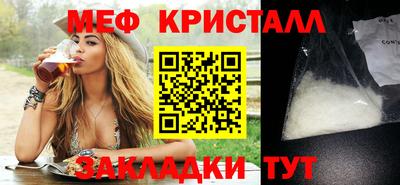 альфа пвп VHQ Первоуральск