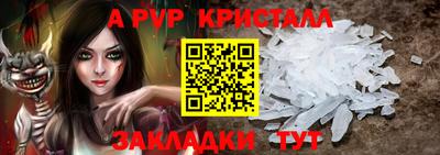 хмурый Пенза