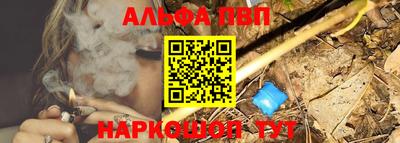 хмурый Пенза