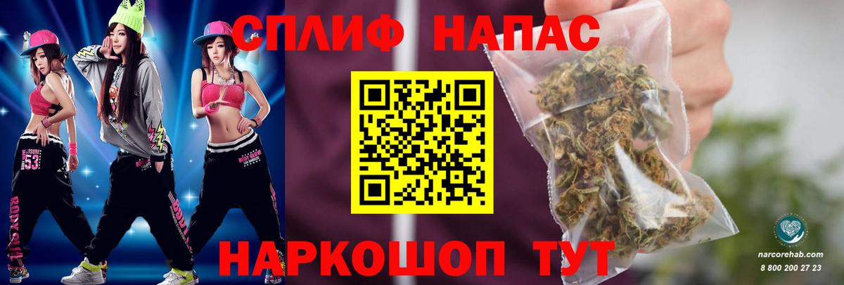 Марихуана марихуана  Шишки марихуана Bruce Banner  Вход с VPN  Рузаевка  Бошки марихуана SATIVA & INDICA 